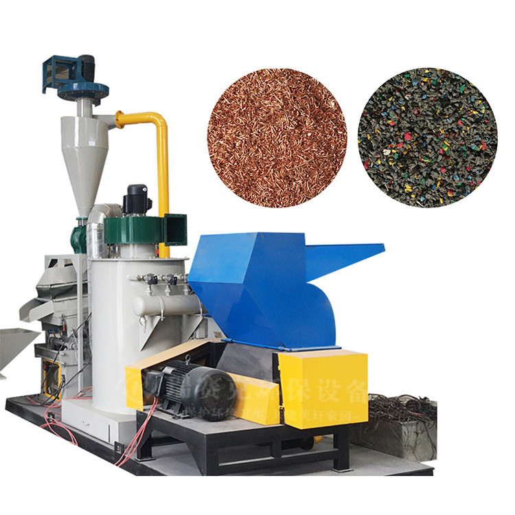 干式铜米机操作单一不用分隔一起破损脱离成效好